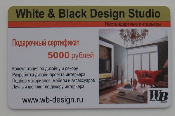 IMG_3316.JPG