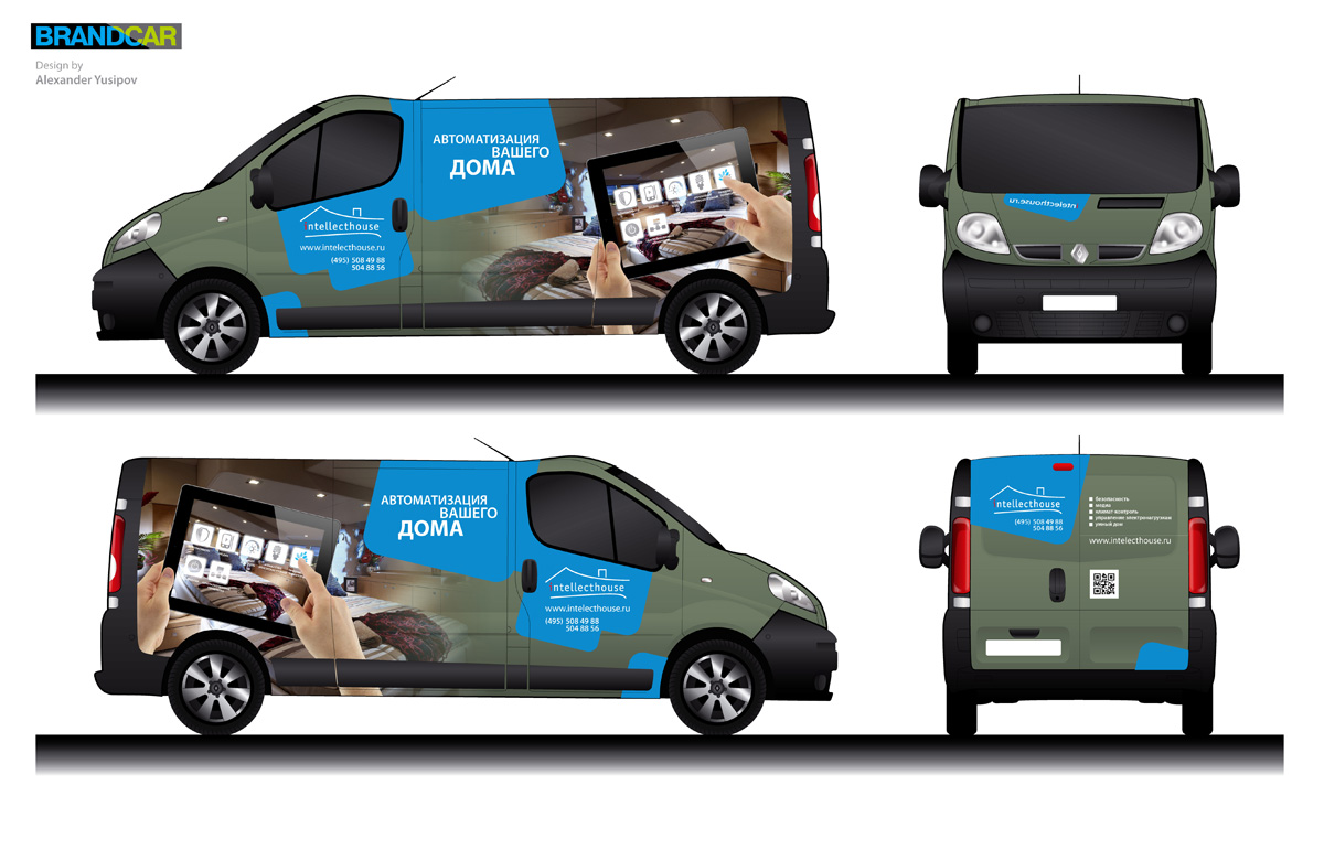 ������ ��� ������������� �����������