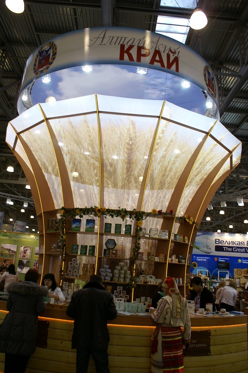 DSC03746.JPG