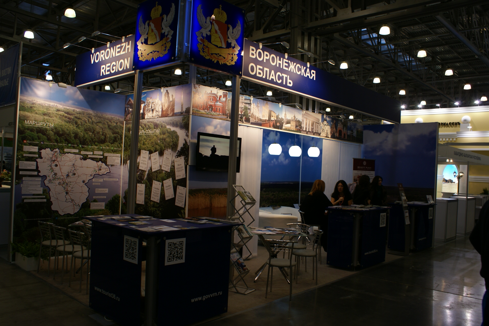 DSC03789.JPG
