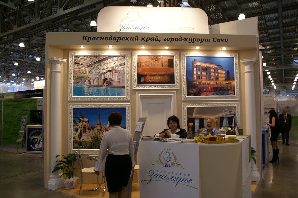 DSC03774.JPG