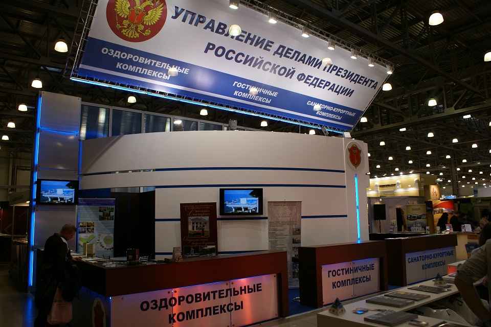 DSC03793.JPG