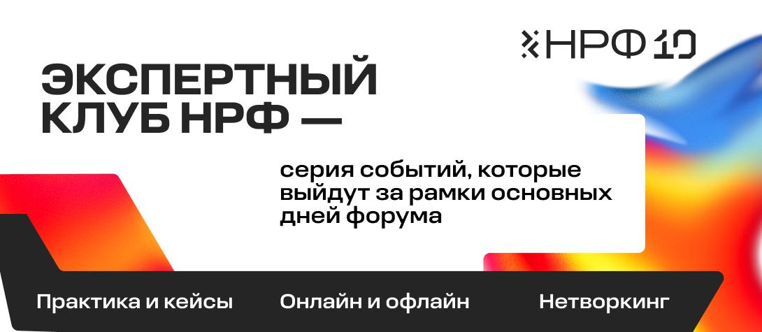 5445375296010916942