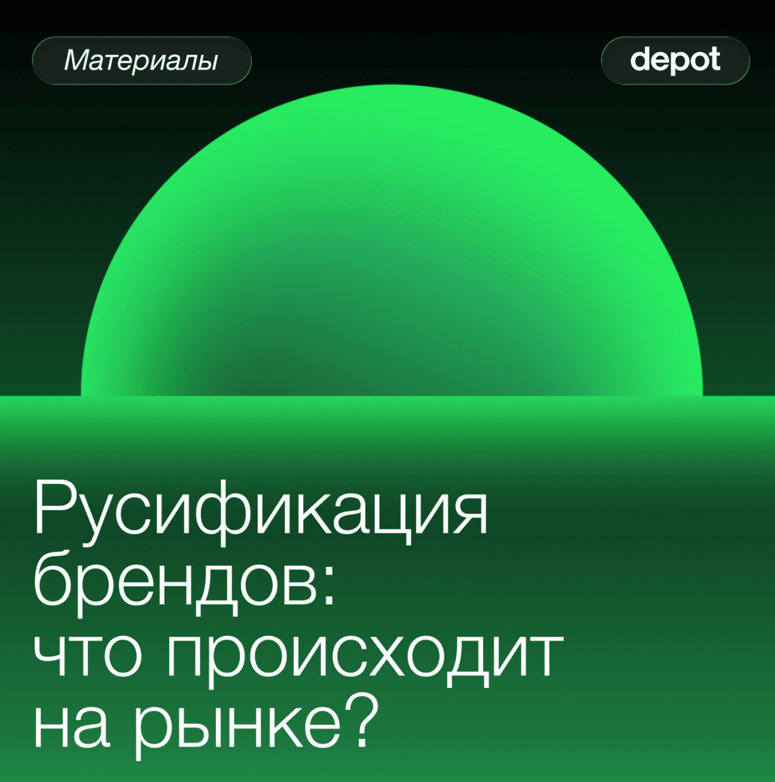 ������ ? �? ��� 2026-04-30 � 18 02 03