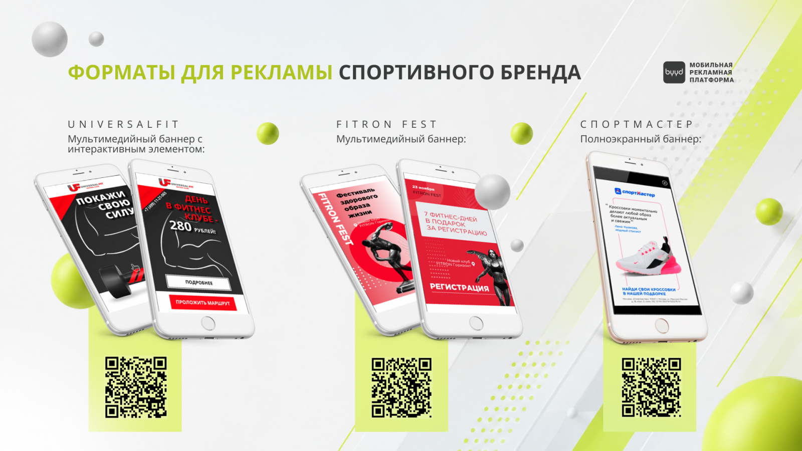 ? �? ��? ? ? �����? byyd ����?