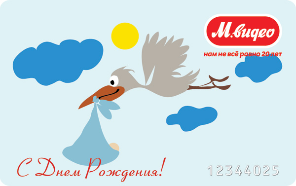 ������� ������� �����