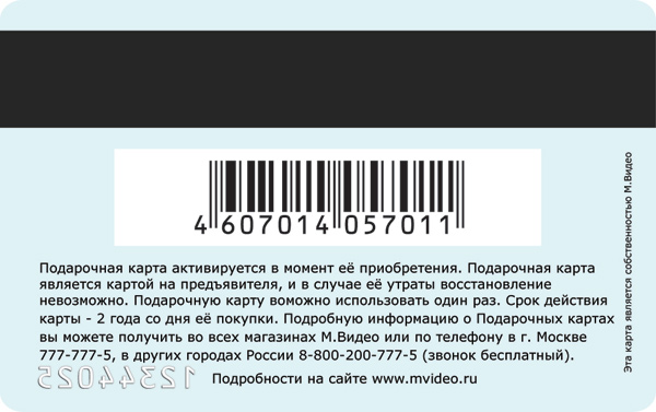 ������ �����