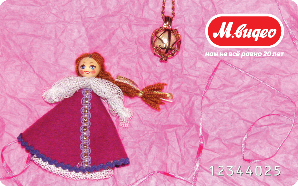 ����� ��� ���