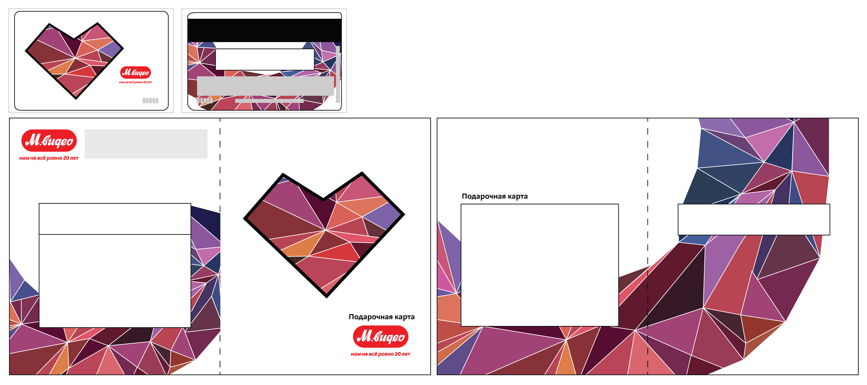 ���� ��������.jpg