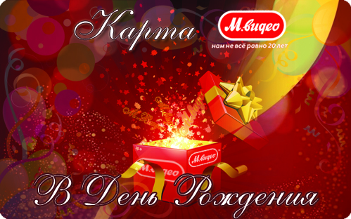 ����� � ���� ��������jpg.jpg