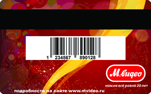 ����� ������ � ���� ��������.jpg