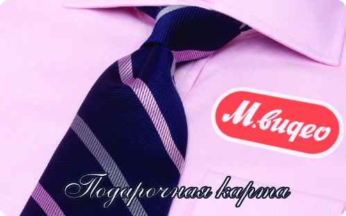 ������� �����.jpg