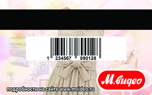 ����� ������ �������2.jpg