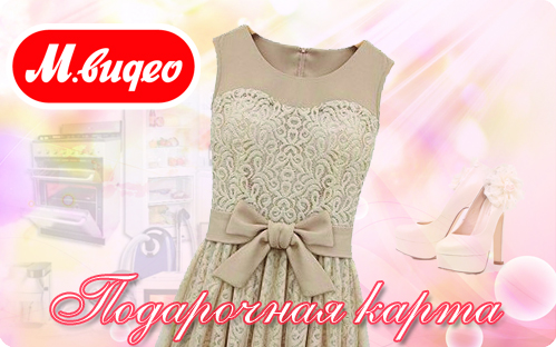 ����� ������� 2.jpg