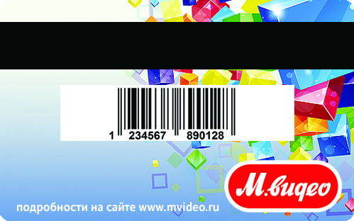 ����� ������ ��������.jpg