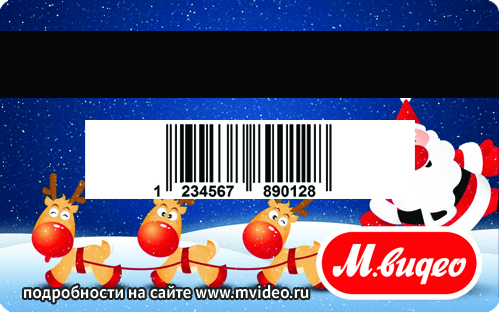 ����� ��� ������.jpg