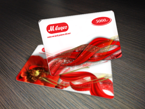 Card3.jpg
