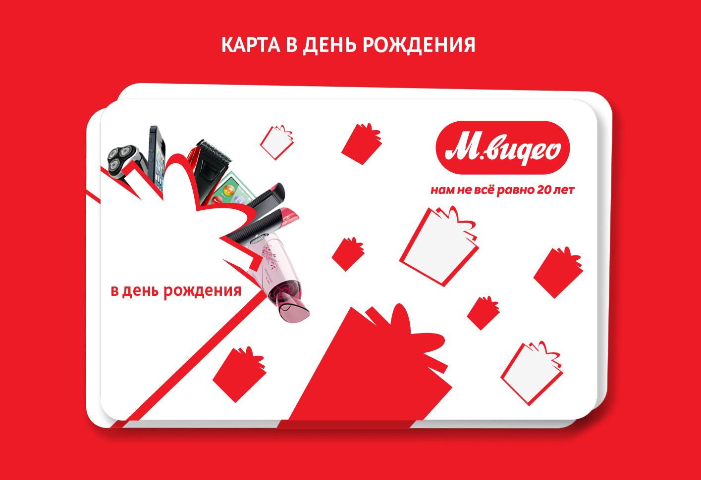 ���� ��������.jpg