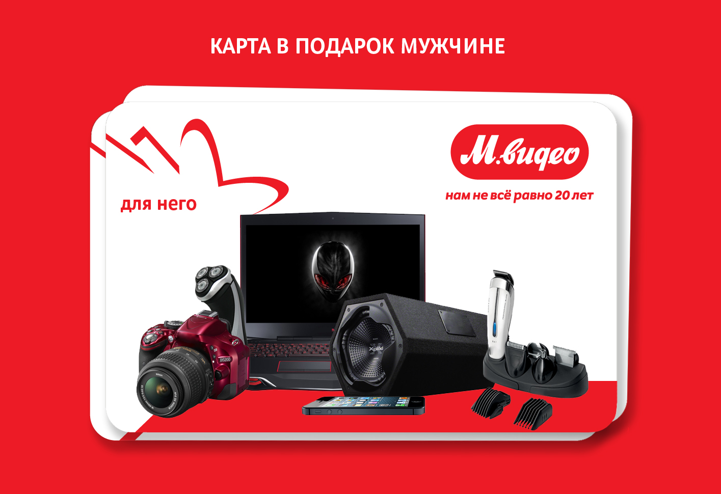 ������� .jpg