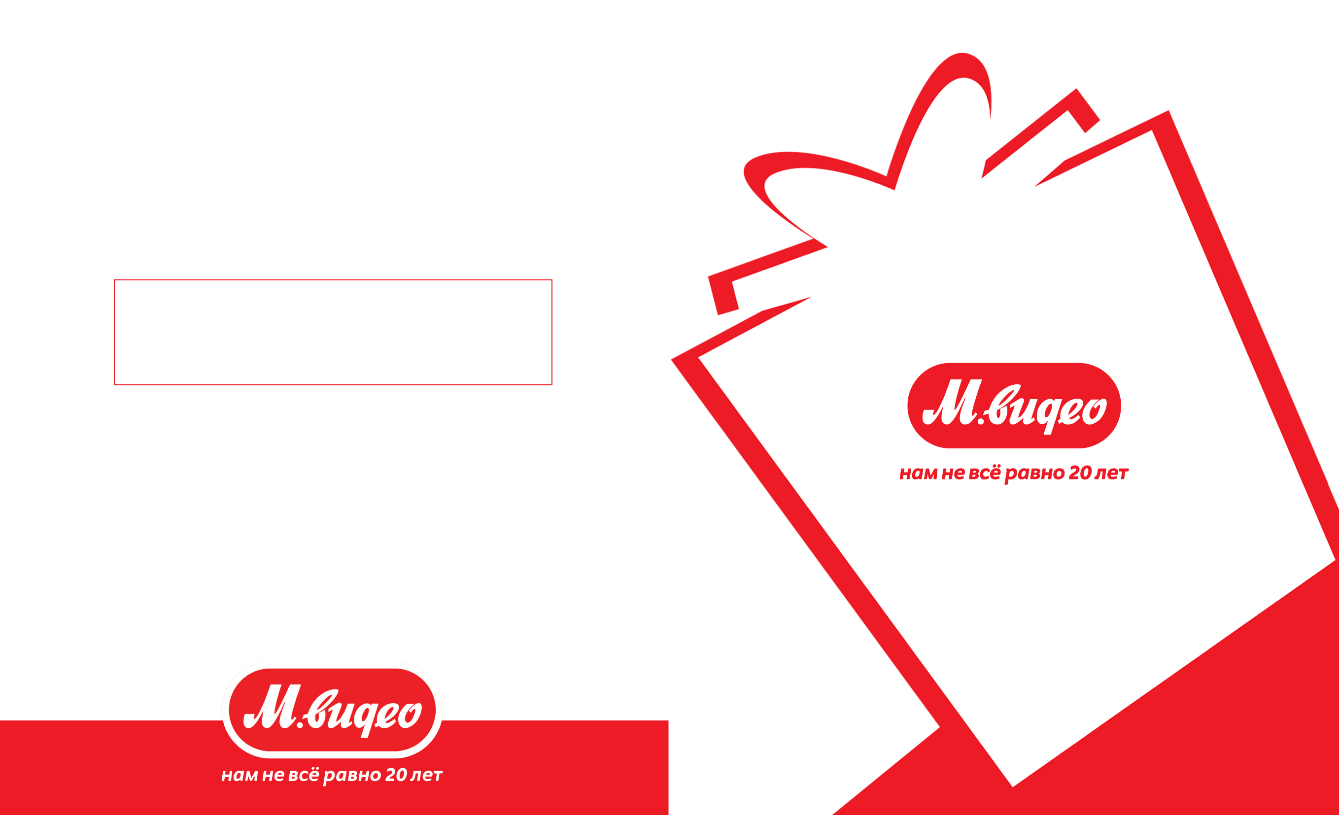 ������ 2.jpg