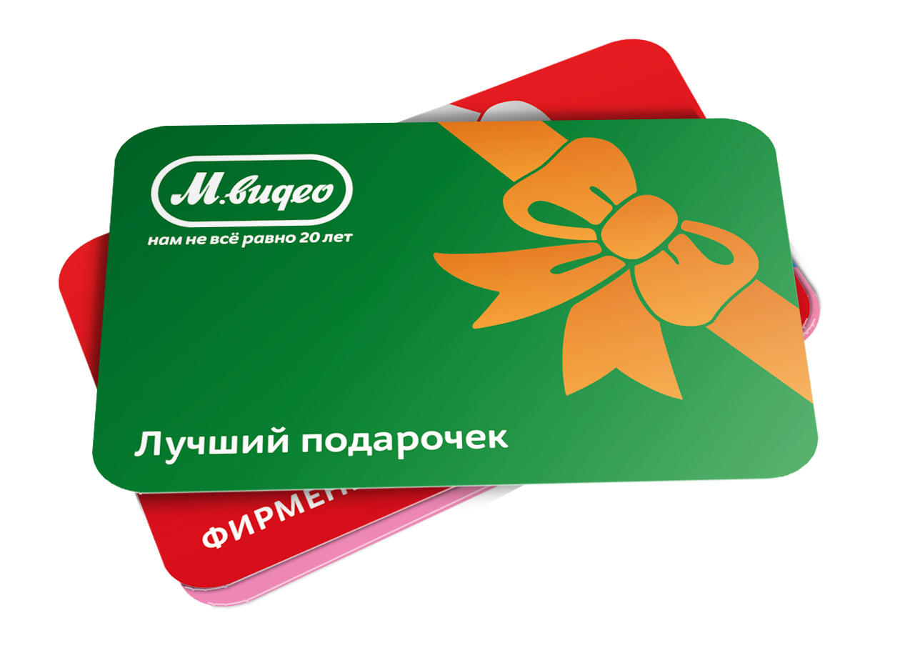 CARD001.jpg