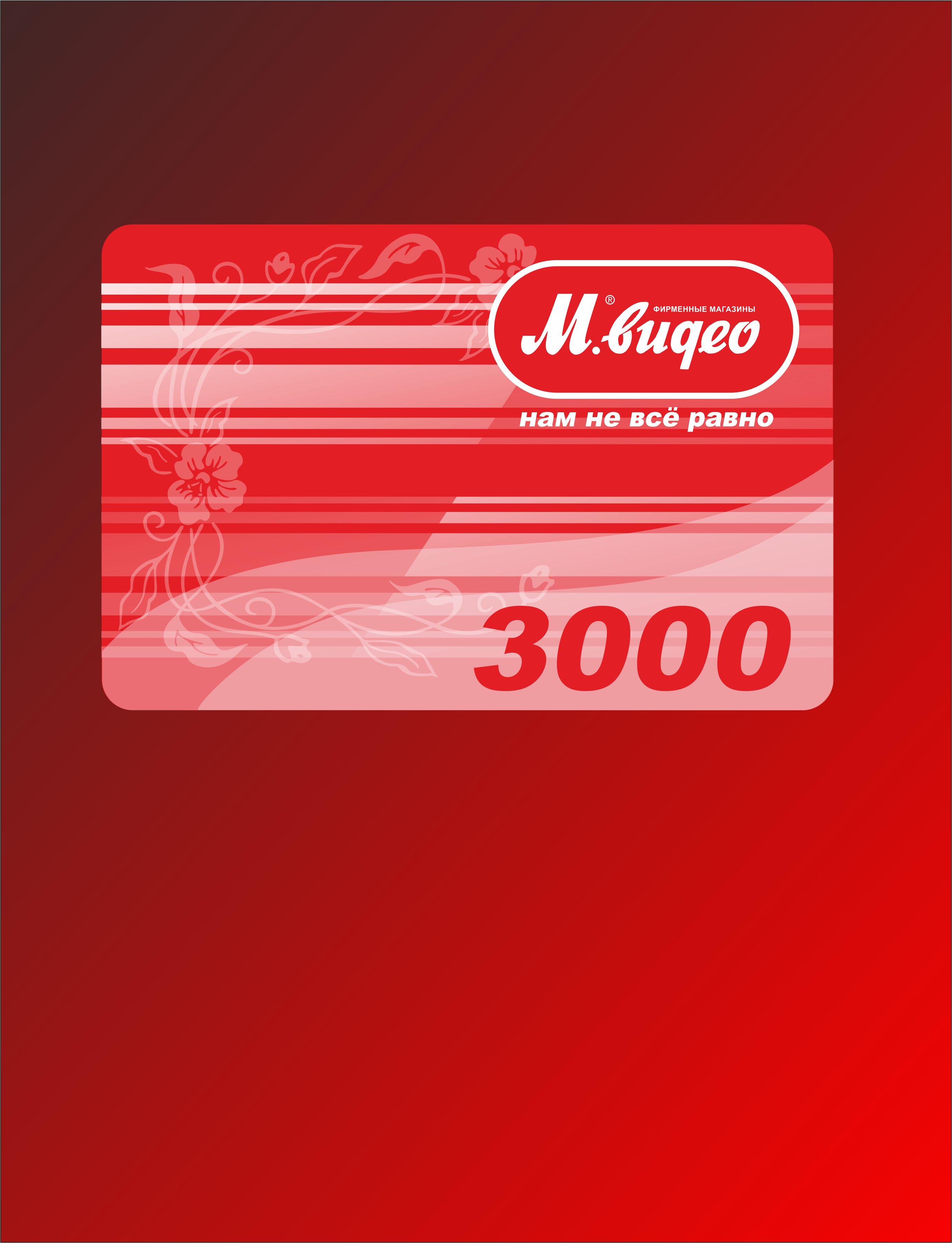 ���������� ����������� � �����(��� ������).jpg