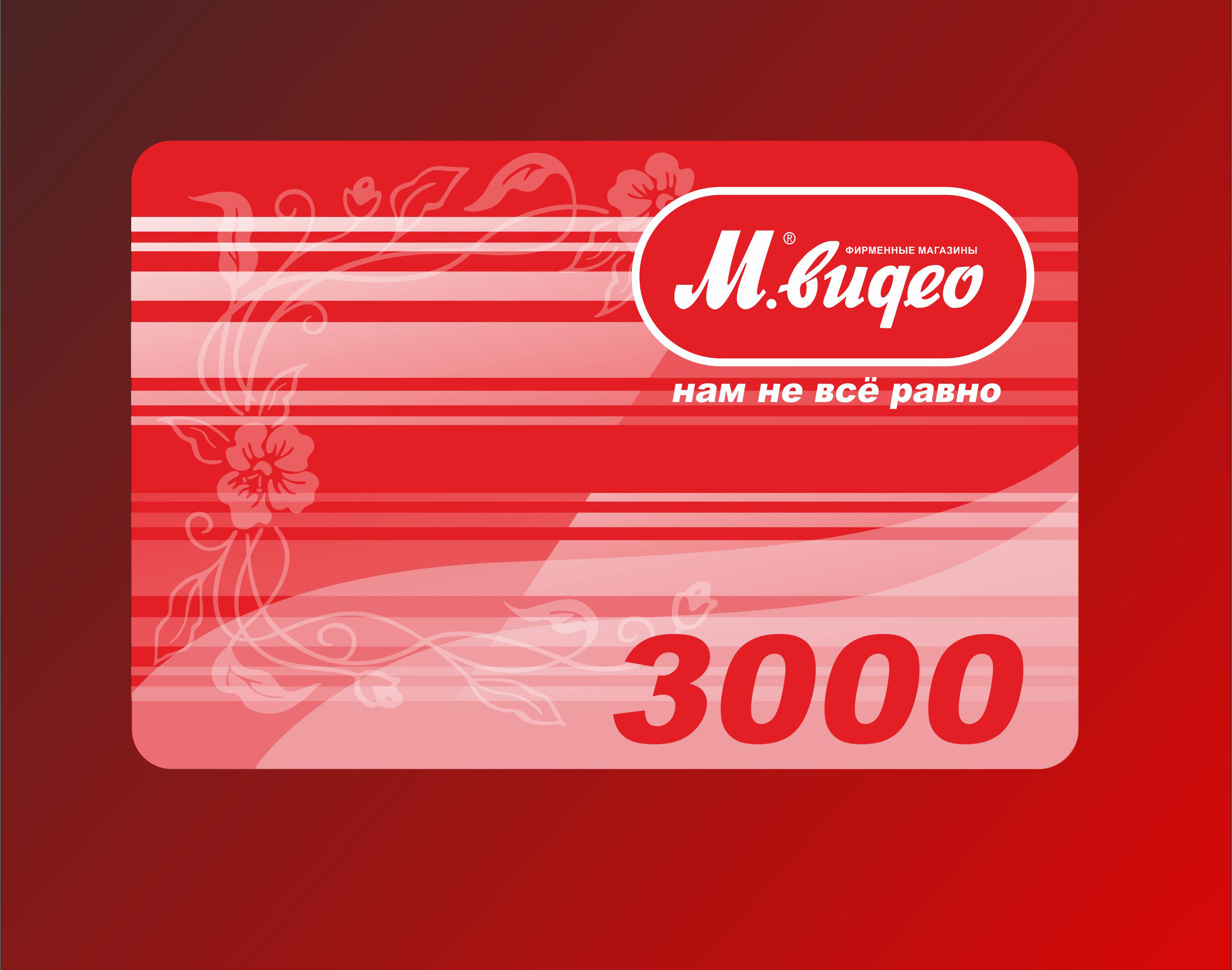 ���������� ����������� � �����(��� ������).jpg