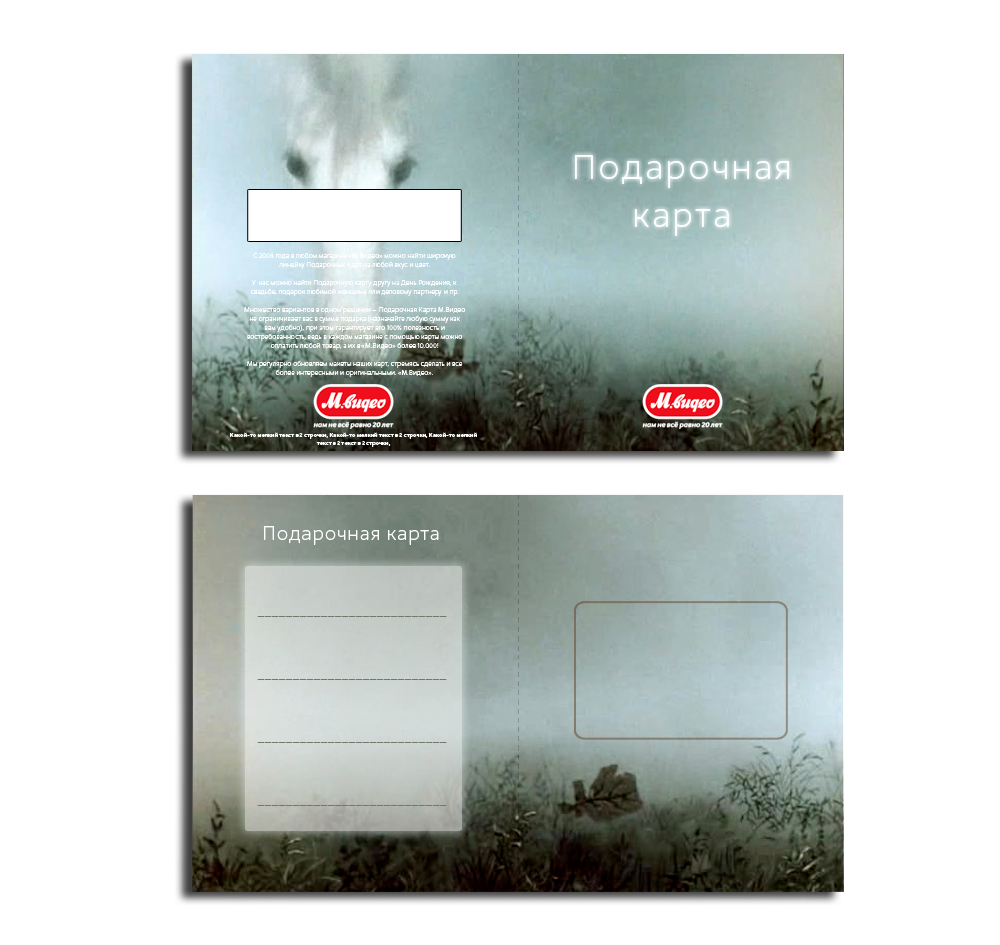 m_video5B1.png