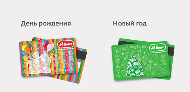 �� ���� �������� � �� ����� ���