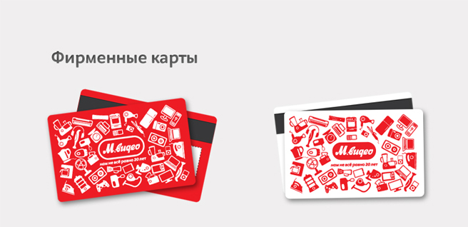 ��������� �����