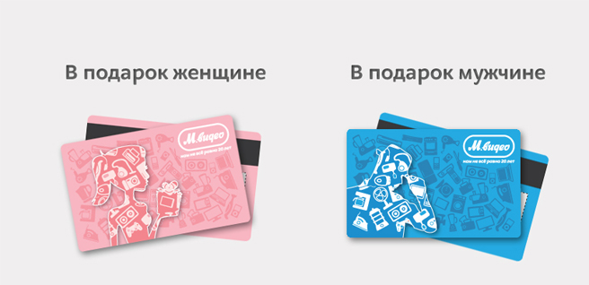 ������� � �������