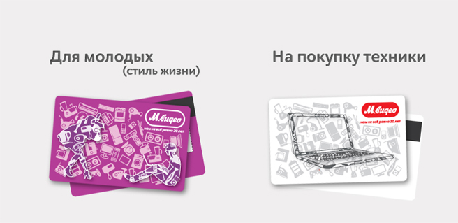 �� ������� �������