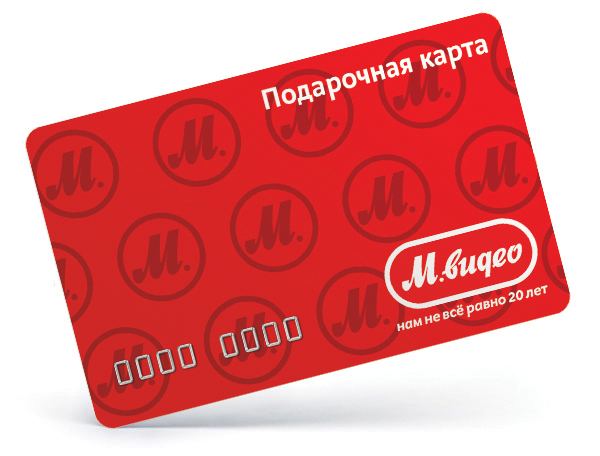 m-card-preview.jpg
