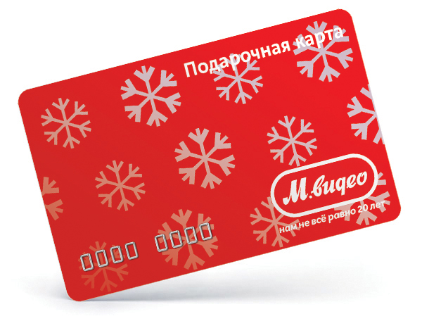 newyear-card-preview.jpg