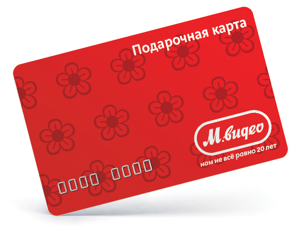 women-card-preview.jpg