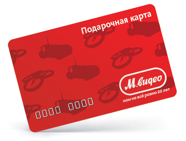 men-card-preview.jpg