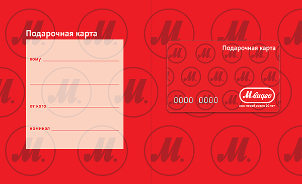 m-card-holder-side-2.jpg