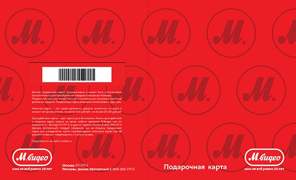 m-card-holder-side-1.jpg
