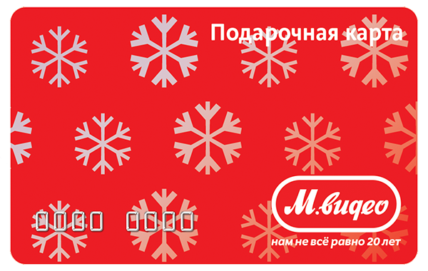 newyear-card.png
