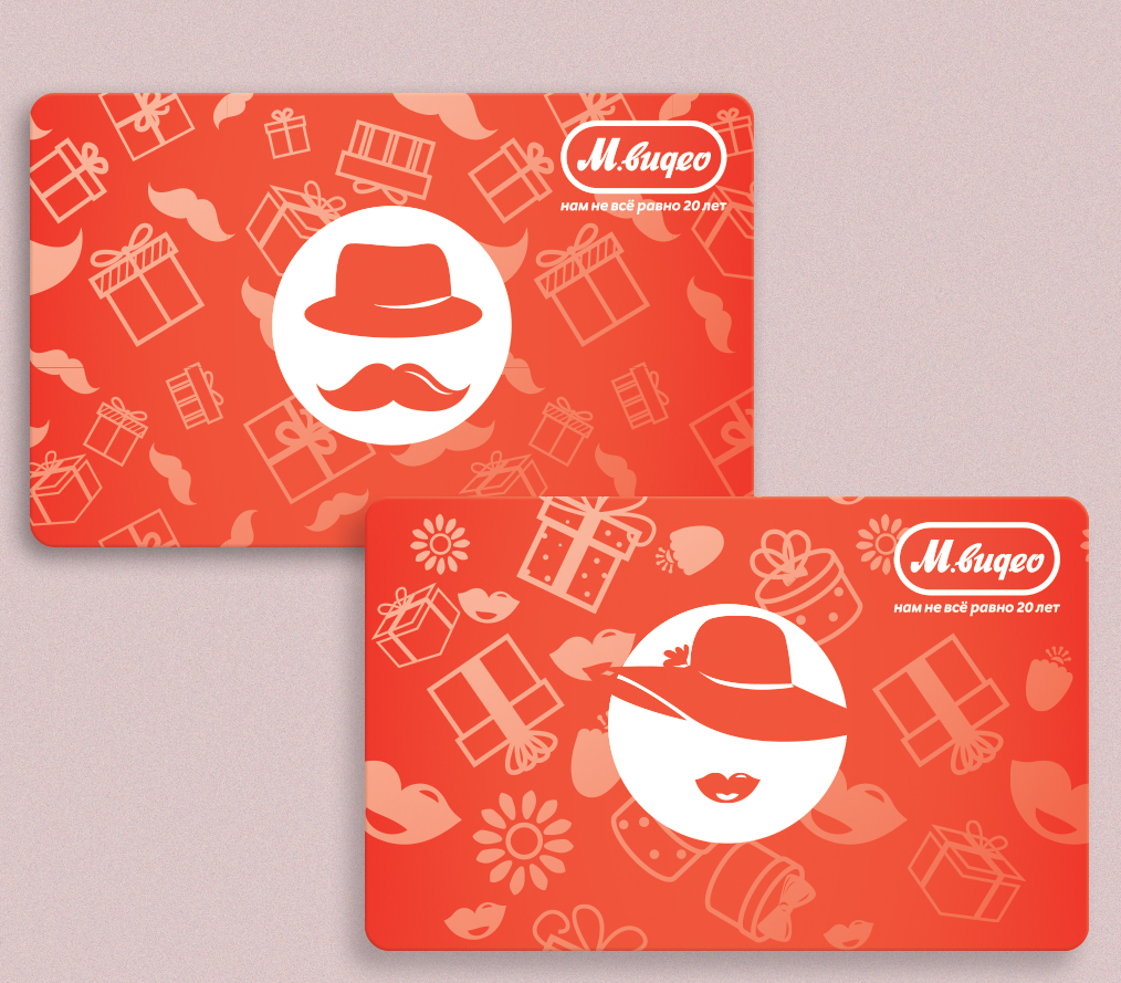 ����� � ������� ������� � ����� � ������� �������