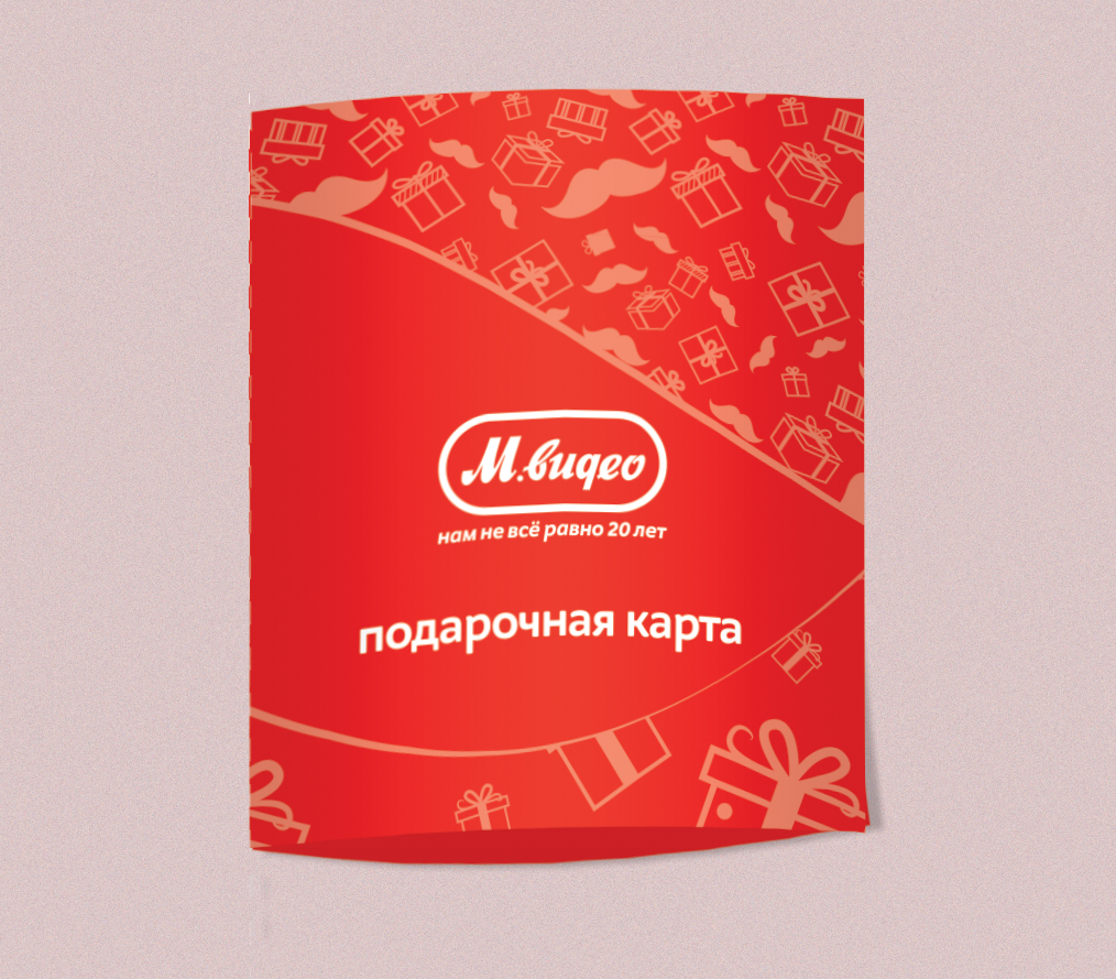 ������� ������� ��� ����� � ������� ��������