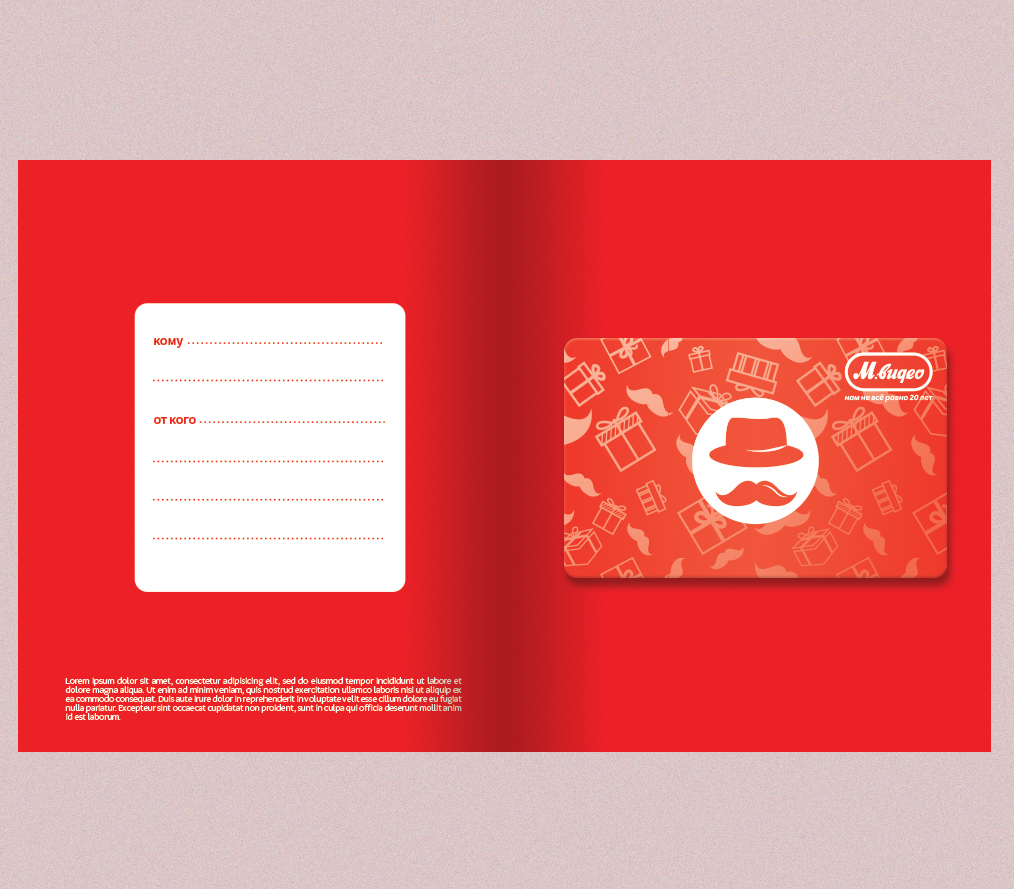 ������ �������