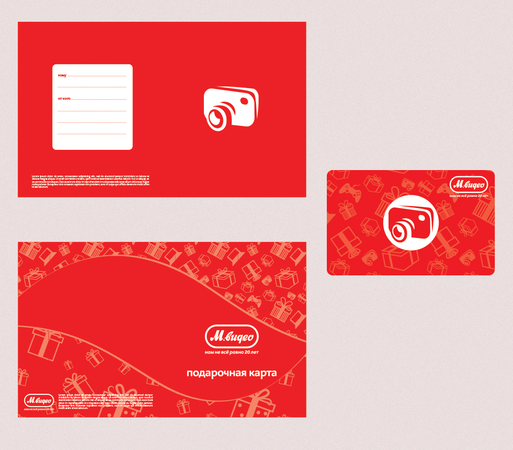 ��������� ������� ��� ����� ��� ������� �������