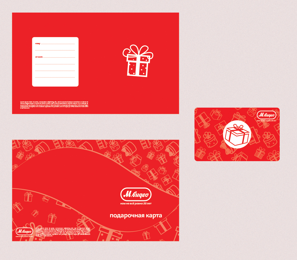 ��������� ������� ��� �����-�������