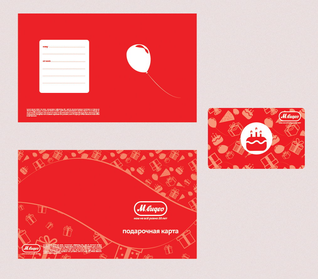 ��������� ������� ��� ����� �� ���� ��������