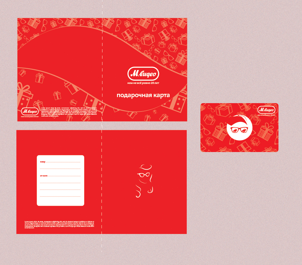 ��������� ������� ��� ����� � ������� �������