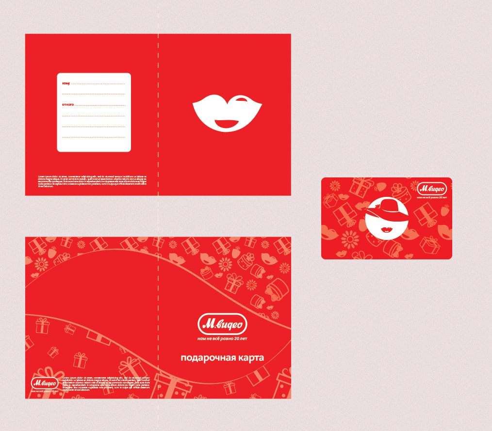 ��������� ������� ��� ����� � ������� �������