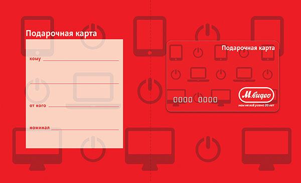 tech-card-holder-side-2.jpg