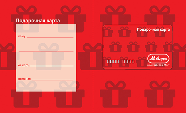 birthday-card-holder-side-2.jpg