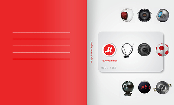 ������ ���������